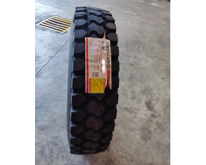 Supercargo SC305 (универсальная) 315/80 R22.5 156/150J PR20
